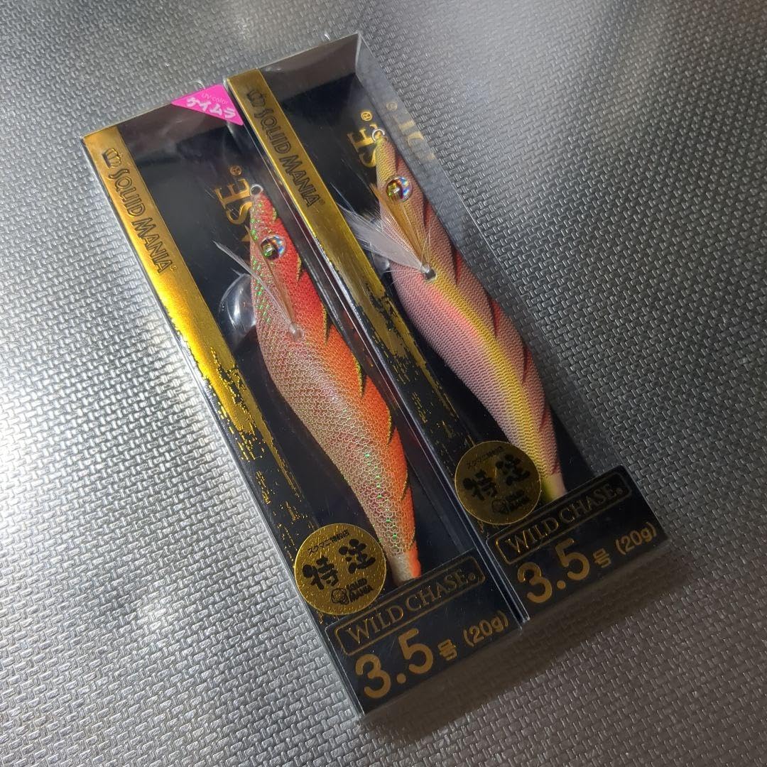 餌木猿 すだち かまたま ネイチャーセグロアジ 餌木猿 すだち かまたま