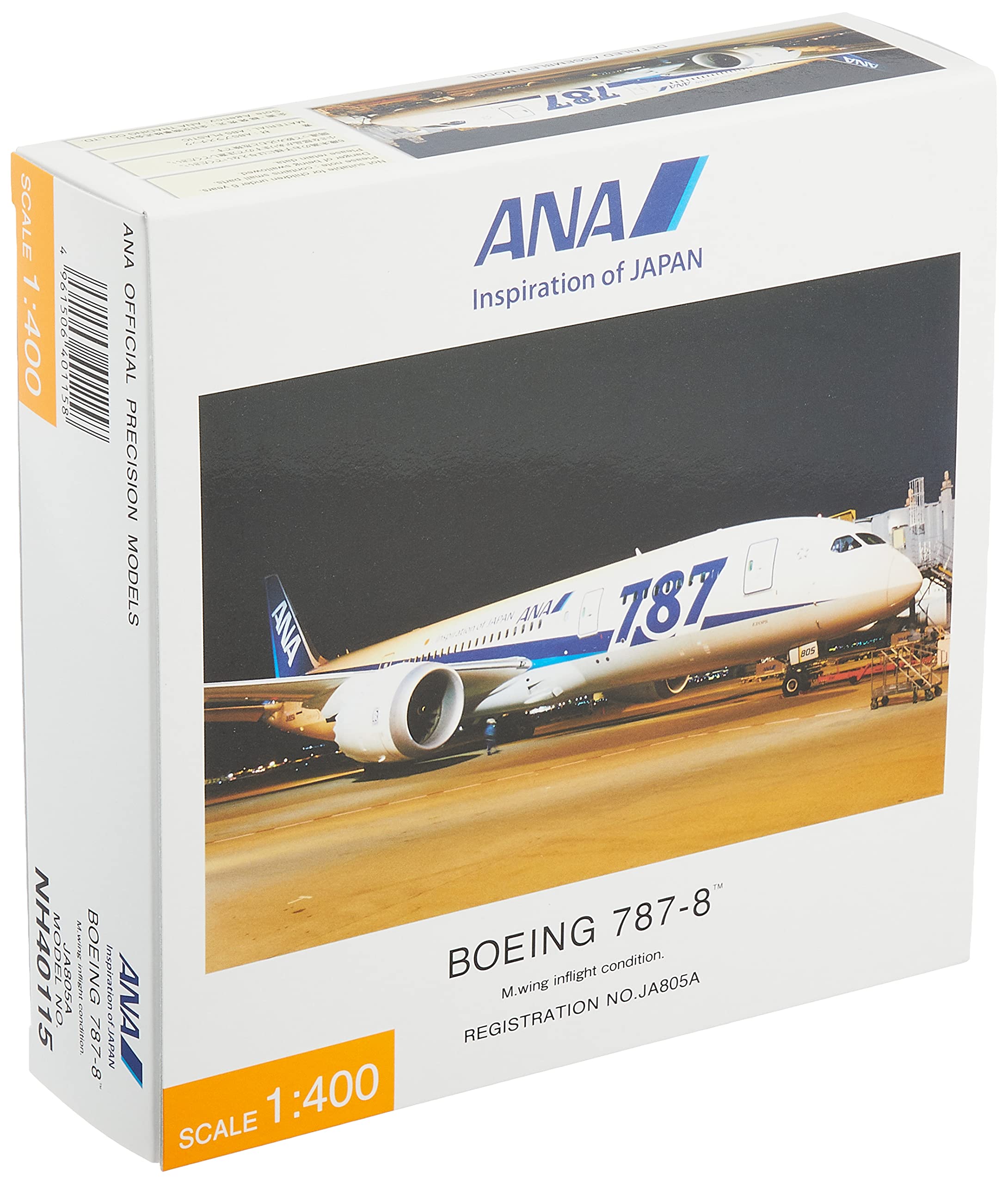 Amazon | 全日空商事 1/400 787-8 JA805A 787ロゴ 限定 完成品