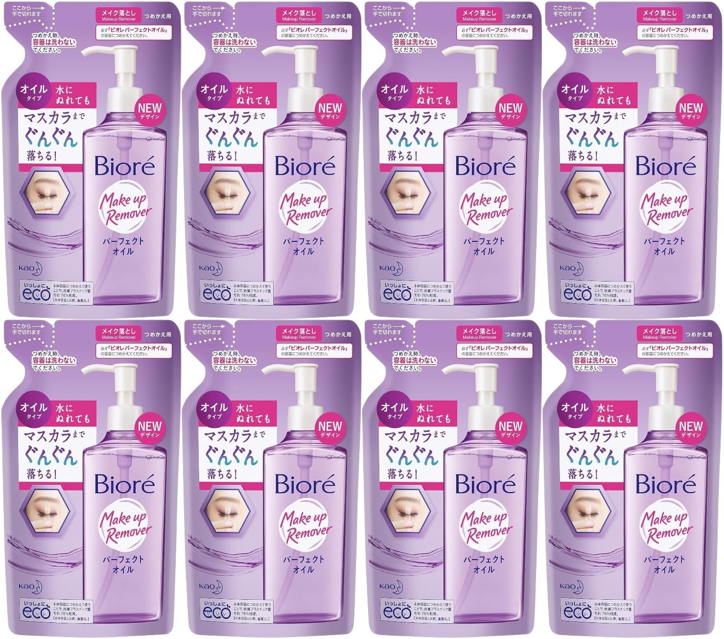 ドリームブライト Bath&bodyworks フレグランスミスト 4本 ドリーム