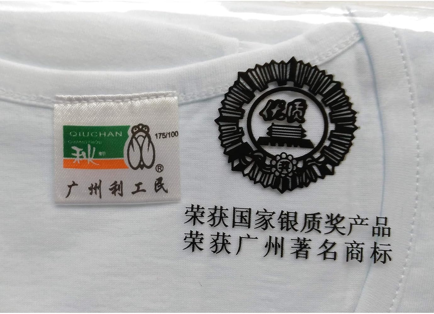 81yVKqX-icL._AC_UY1000_.jpg
