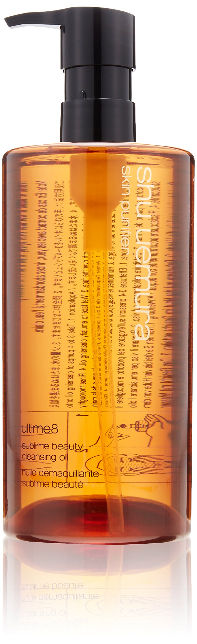 Shu Uemura Ultime8 Sublime Beauty Cleansing Oil 450 ml : Amazon
