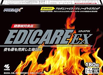 Amazon.co.jp: エディケア EX（EDICARE EX） [ 公式 ] 男性用