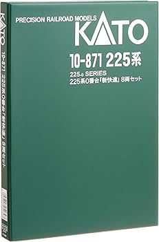 Amazon | KATO Nゲージ 225系 0番台 新快速 8両セット 10-871 鉄道模型