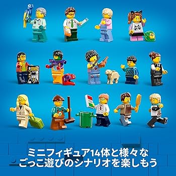 Amazon.co.jp: レゴ(LEGO) シティ ダウンタウン おもちゃ 玩具