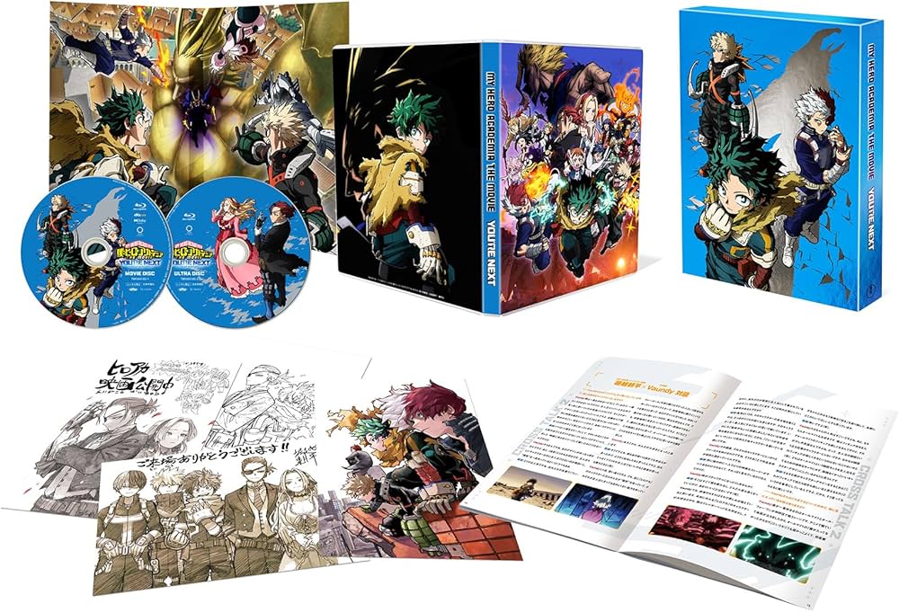 Amazon.co.jp: 『僕のヒーローアカデミア THE MOVIE ユアネクスト