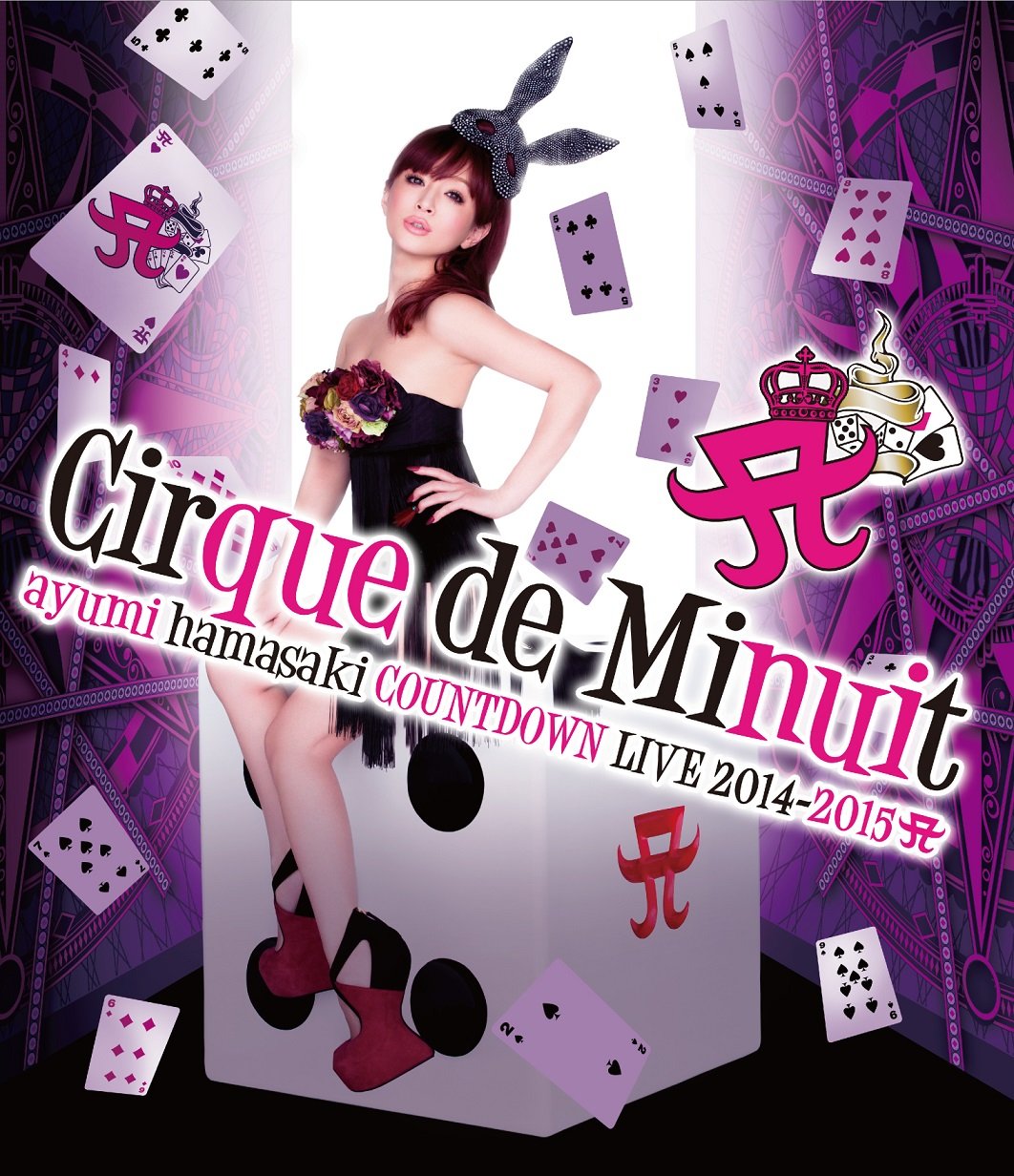 Amazon.co.jp: ayumi hamasaki COUNTDOWN LIVE 2014-2015 A(ロゴ