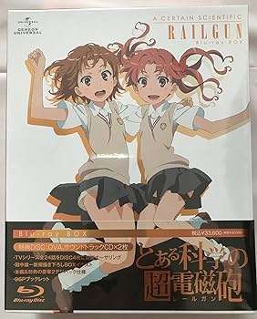 Amazon.co.jp: とある科学の超電磁砲 Blu-ray BOX〈初回限定生産