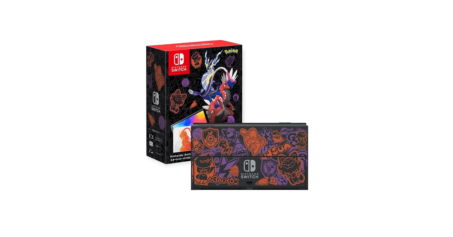 Amazon.co.jp: Nintendo Switch（有機ELモデル）ポケモン スカーレット