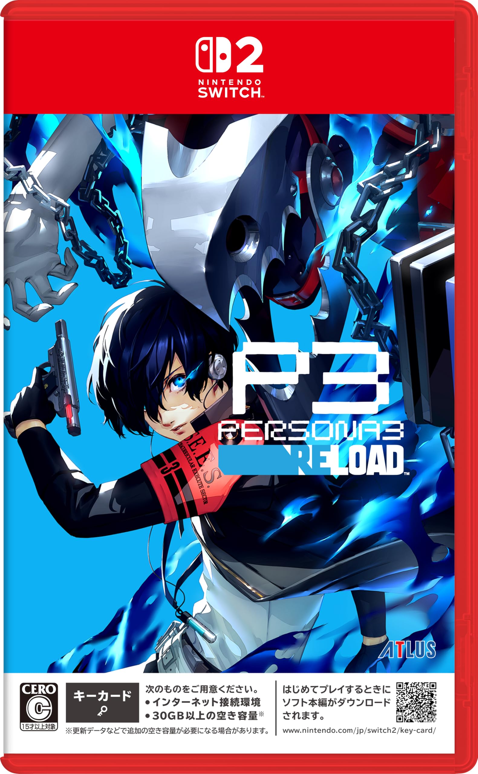 Amazon.co.jp: ペルソナ3 リロード 【先着購入特典】DLC「ペルソナ4