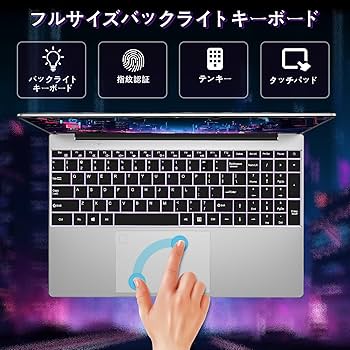 Amazon.co.jp: ノートパソコン N95 FUNYET 薄型 軽量 ノートpc 16