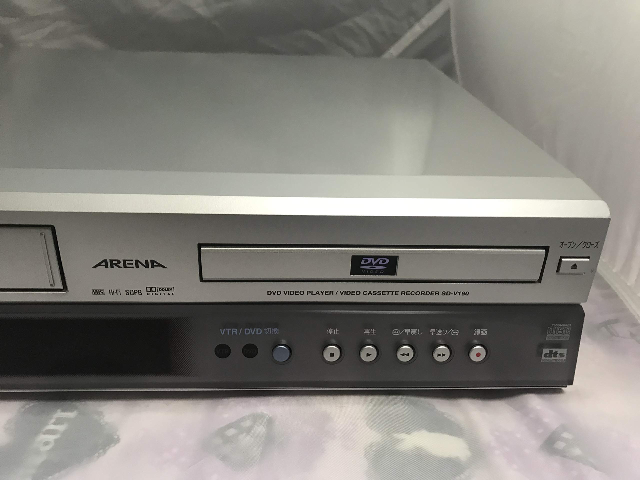 Amazon | シャープ ビデオ一体型DVDプレーヤー DV-NC700 | DVD