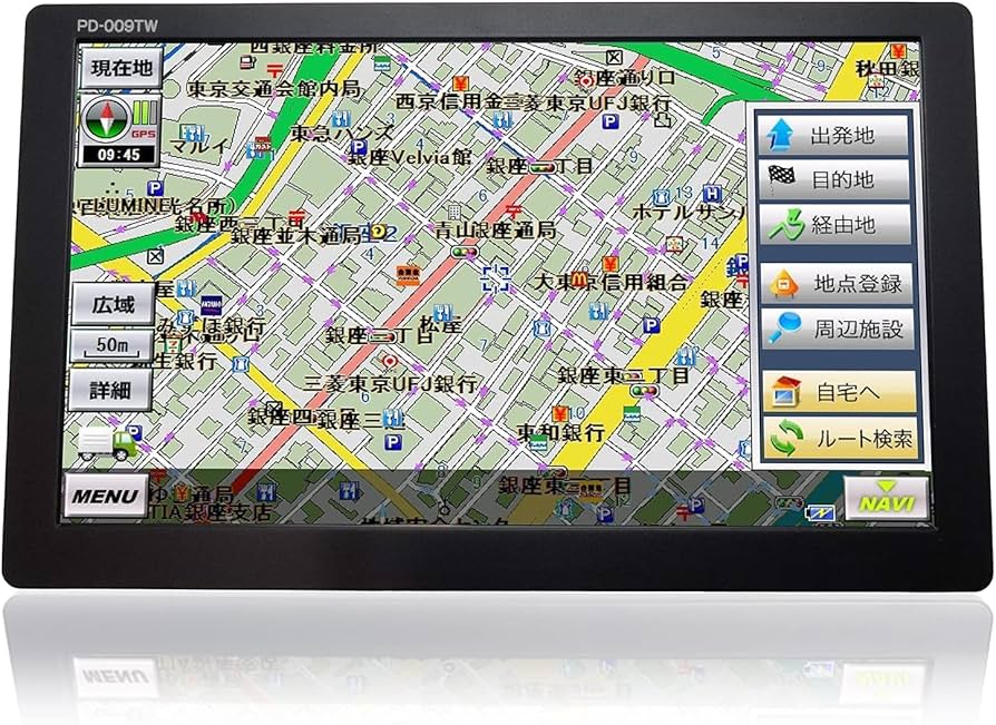Amazon.co.jp: 2026年版 9インチ ポータブルナビ カーナビ トラック