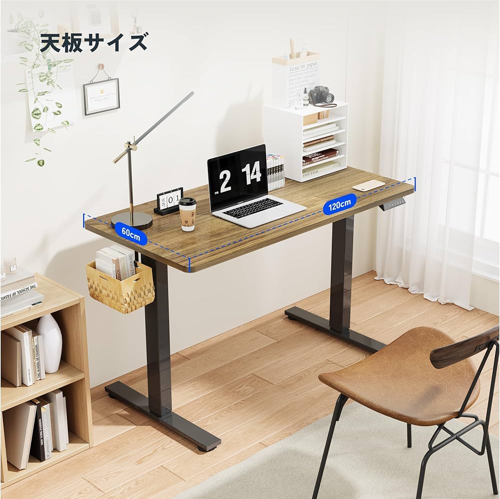 Amazon | FLEXISPOT 電動式スタンディングデスク(幅120×奥行60