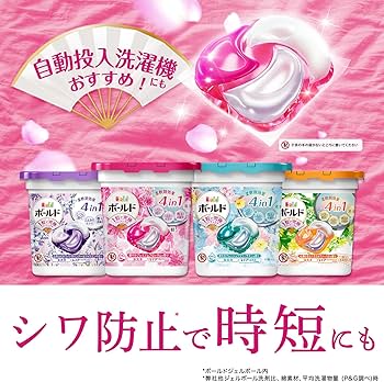 Amazon.co.jp: ボールド 洗濯洗剤 ジェルボール4D フレッシュフラワー