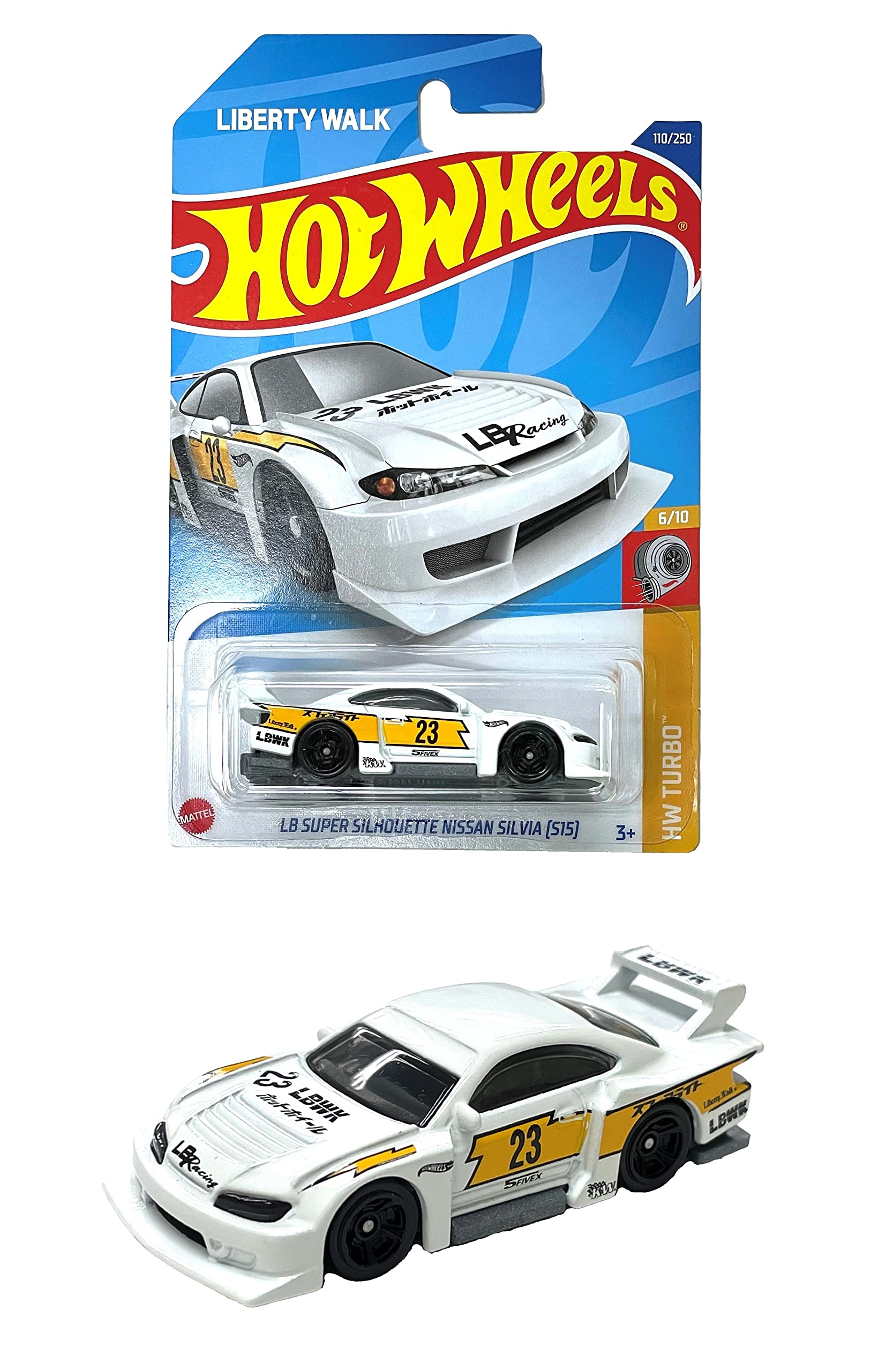 Amazon | ホットウィール(Hot Wheels) ベーシックカー LB スーパー