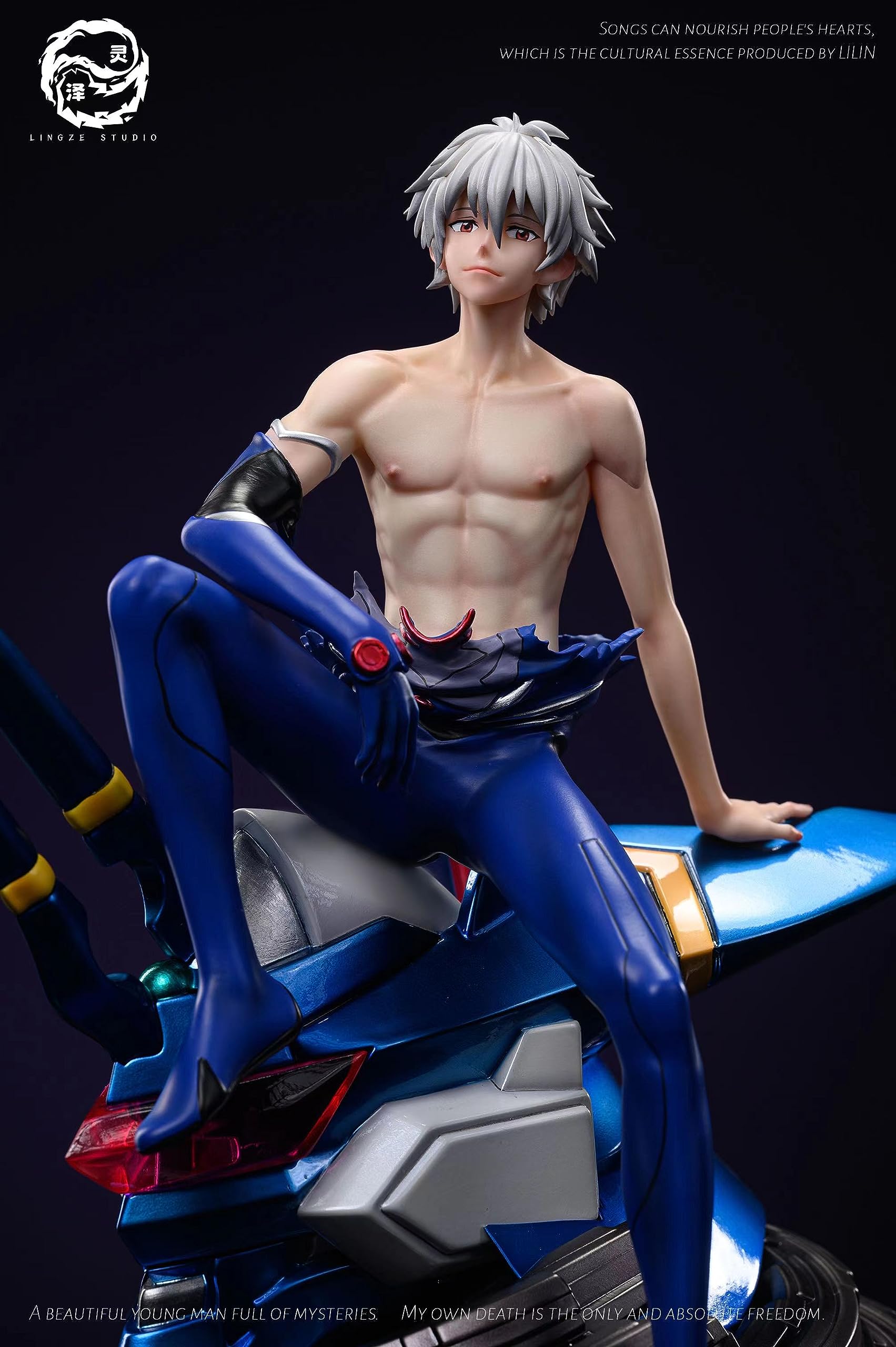 Amazon.co.jp: 渚カヲル フィギュア 1/6スケール 塗装済み完成品