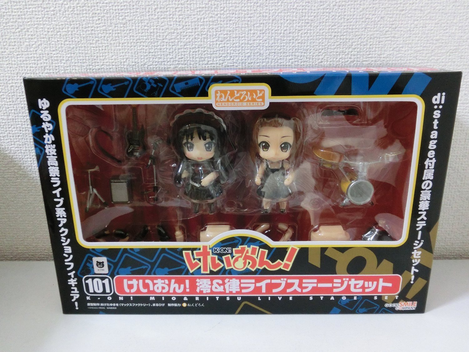 Amazon | ねんどろいど けいおん! 澪&律ライブステージセット