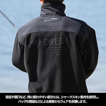 Amazon.co.jp: ドレス(DRESS) タクティカルフリースジャケット 釣り