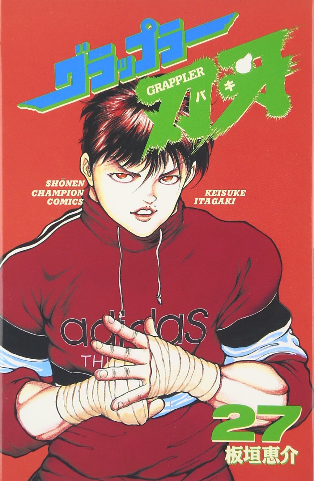 81Dl7BAxM7L.jpg