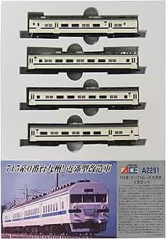 Amazon | マイクロエース Nゲージ 715系 クハ714 ・JR九州色 4両セット