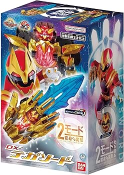 Amazon | [バンダイ(BANDAI)] ナンバーワン戦隊ゴジュウジャー DX