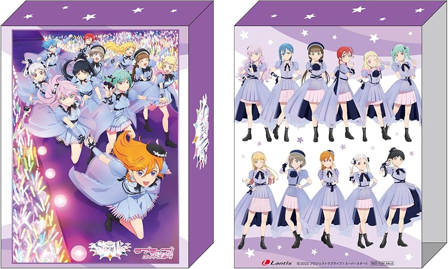 Amazon.co.jp | 【Amazon.co.jp限定】ラブライブ！スーパースター