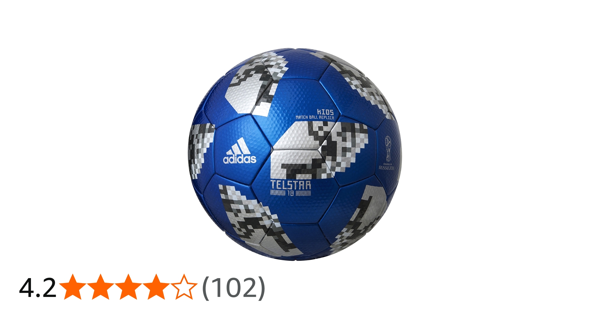 Amazon | アディダス(adidas) サッカーボール テルスター18 キッズ