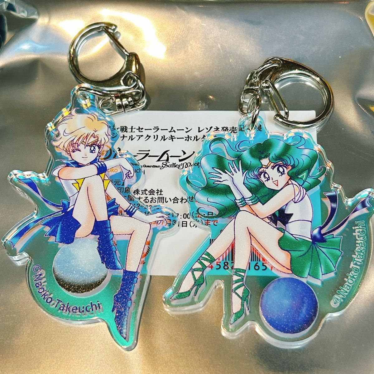 セーラームーン レゾネ展 アクリルキーホルダー 全種類セット