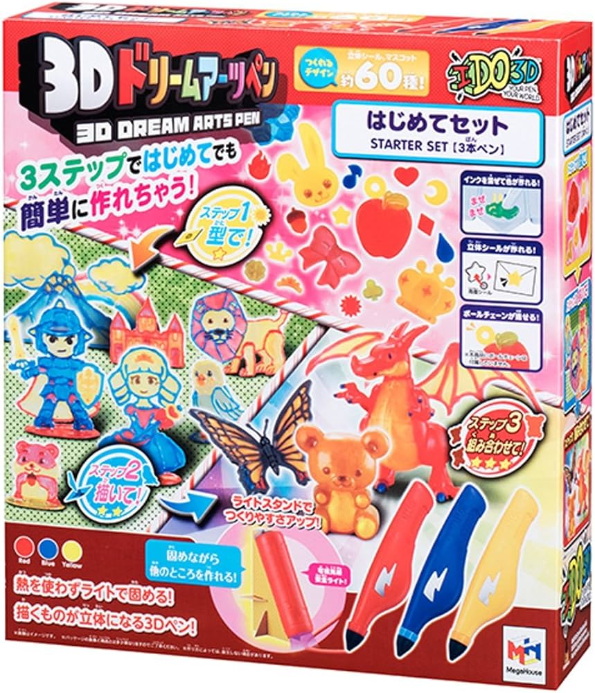Amazon.co.jp: 3Dドリームアーツペン はじめてセット(3本ペン) : おもちゃ