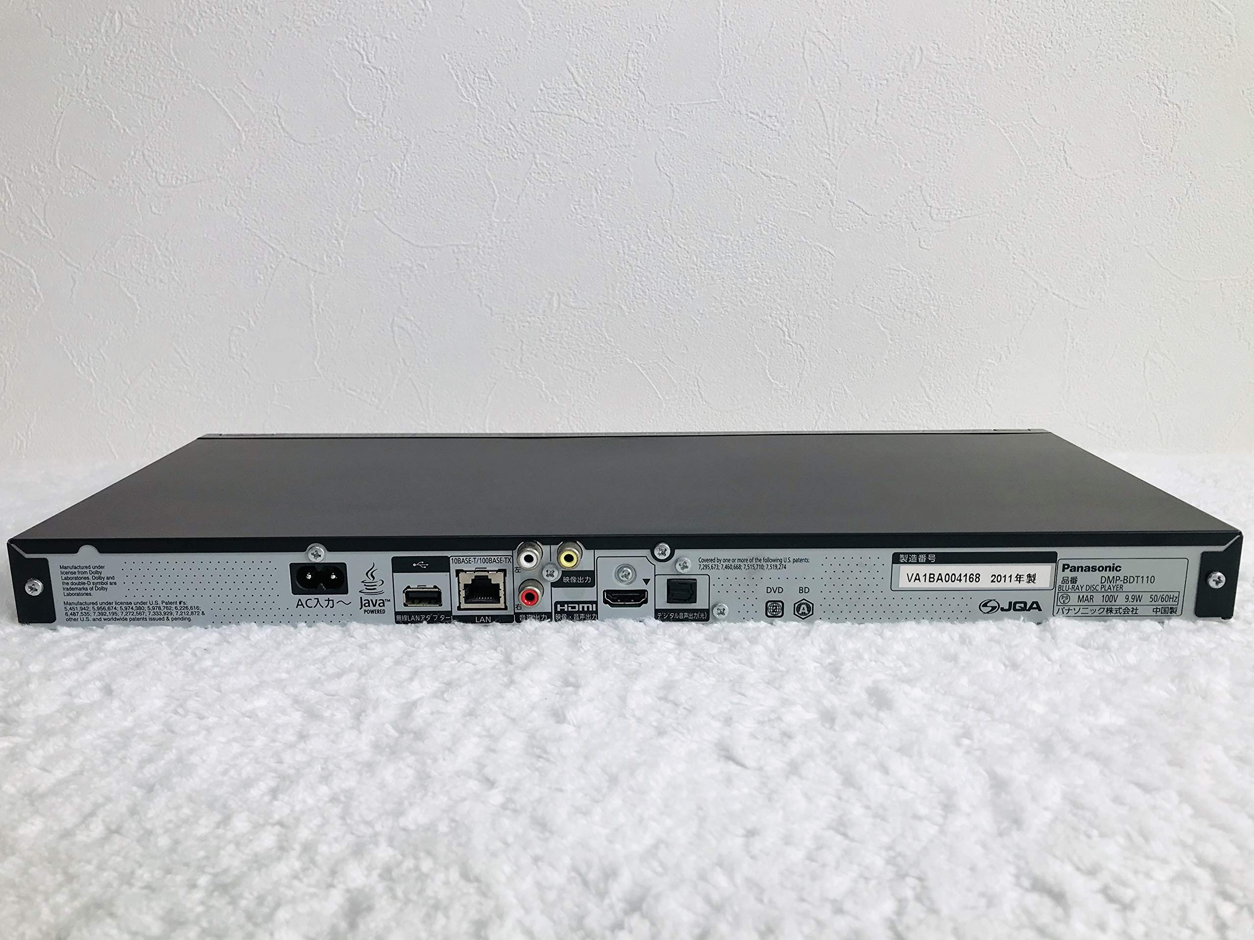 パナソニック Panasonic DMP-BDT110 ブルーレイプレーヤー ブルーレイ