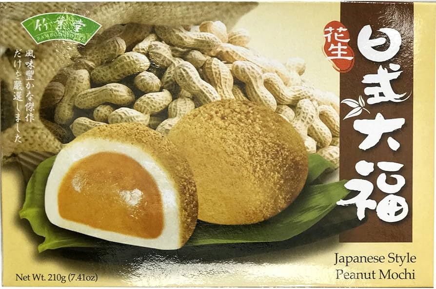Amazon.com: 日式大福 Bamboo House Japanese Style Mochi - Peanut