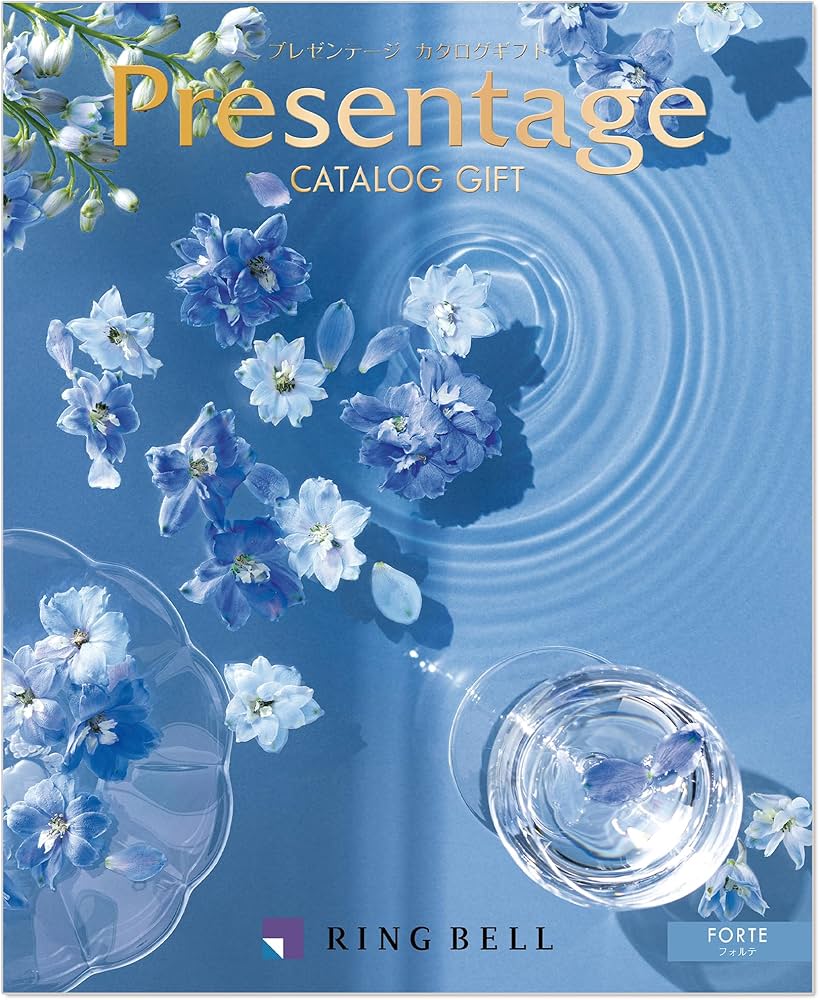 Amazon｜リンベル カタログギフト Presentage (プレゼンテージ