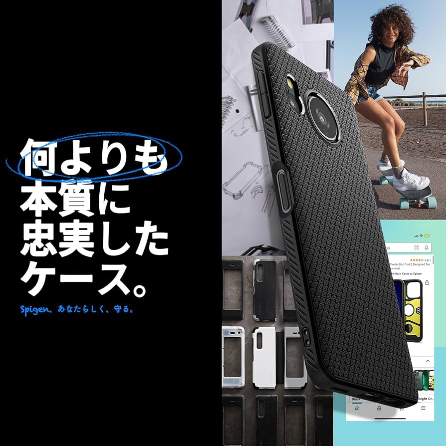 Amazon | Spigen 【創業18年の技術力】 Aquos Sense 8 ケース 耐衝撃