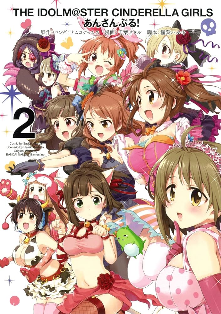 A*n様 アイドルマスターシンデレラガールズCD まとめ売り 72枚 A*n様