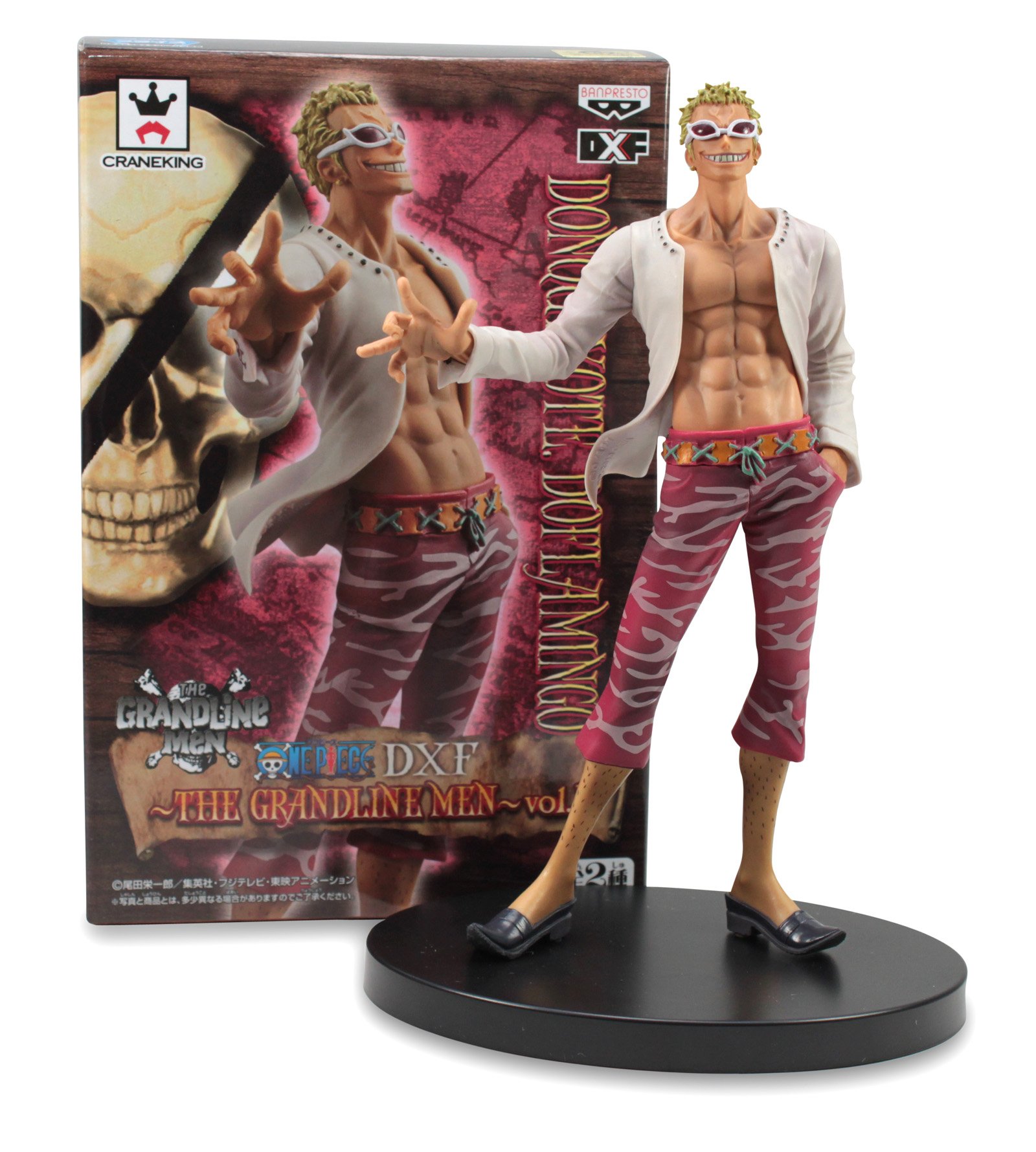 Amazon | ワンピース DXF THE GRRANDLINE MEN vol.17 ドンキホーテ・ド