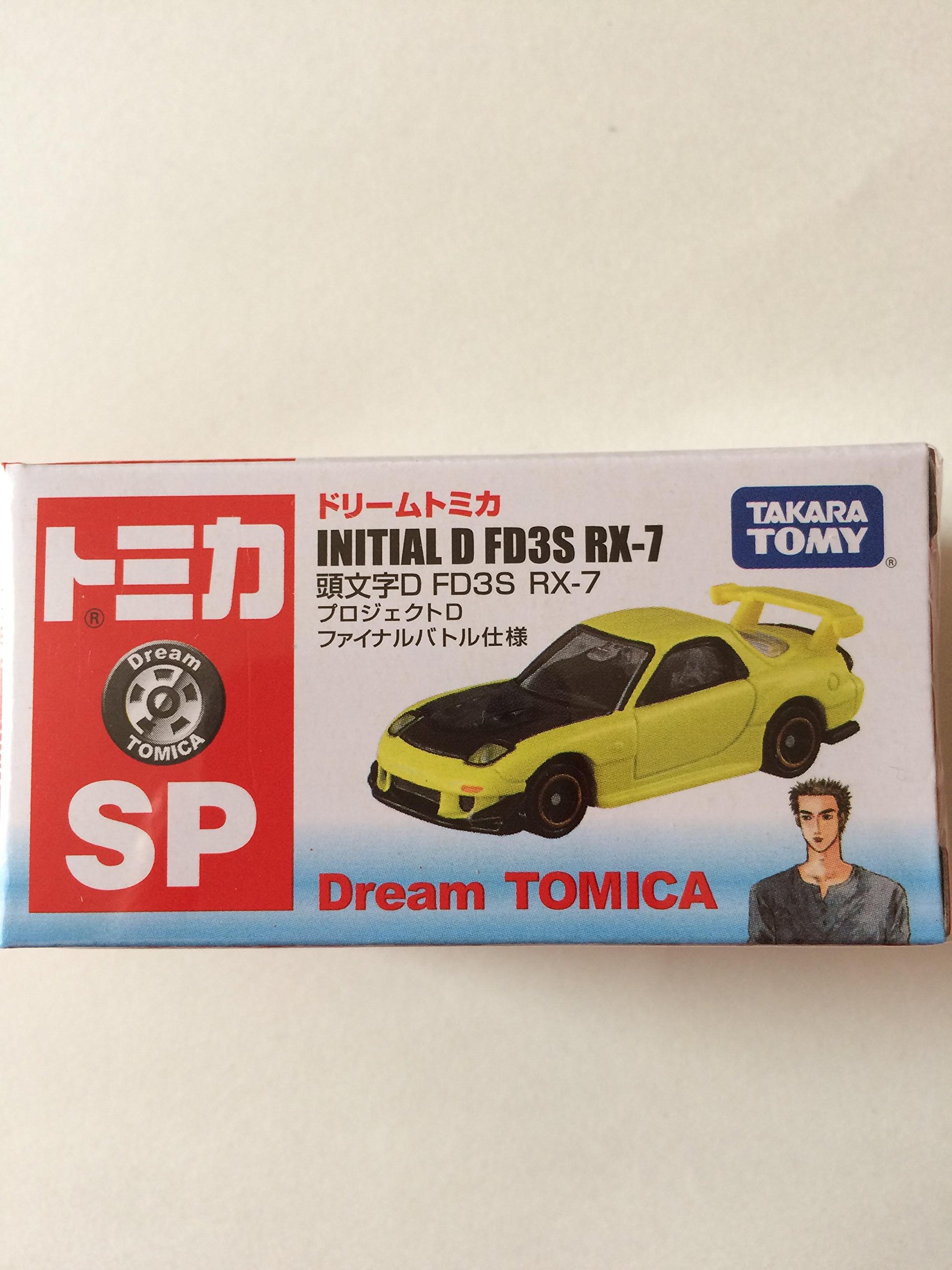 Amazon.co.jp: セブン＆アイオリジナル ドリームトミカ 頭文字D FD3S