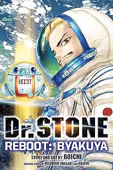 Amazon | Dr. STONE Reboot: Byakuya | Inagaki, Riichiro, Boichi