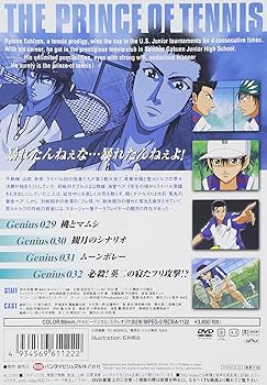 Amazon.co.jp: テニスの王子様 Vol.8 [DVD] : 皆川純子, 置鮎龍太郎
