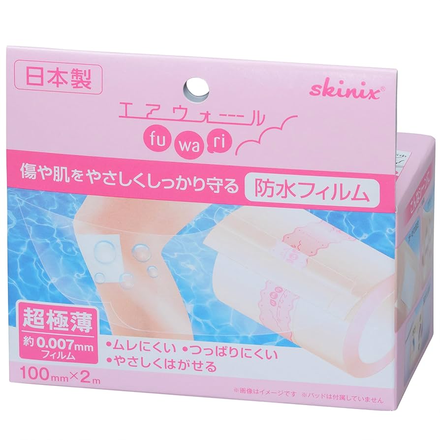 3D撮影紙 防水 3D撮影紙 防水 3D撮影紙 防水