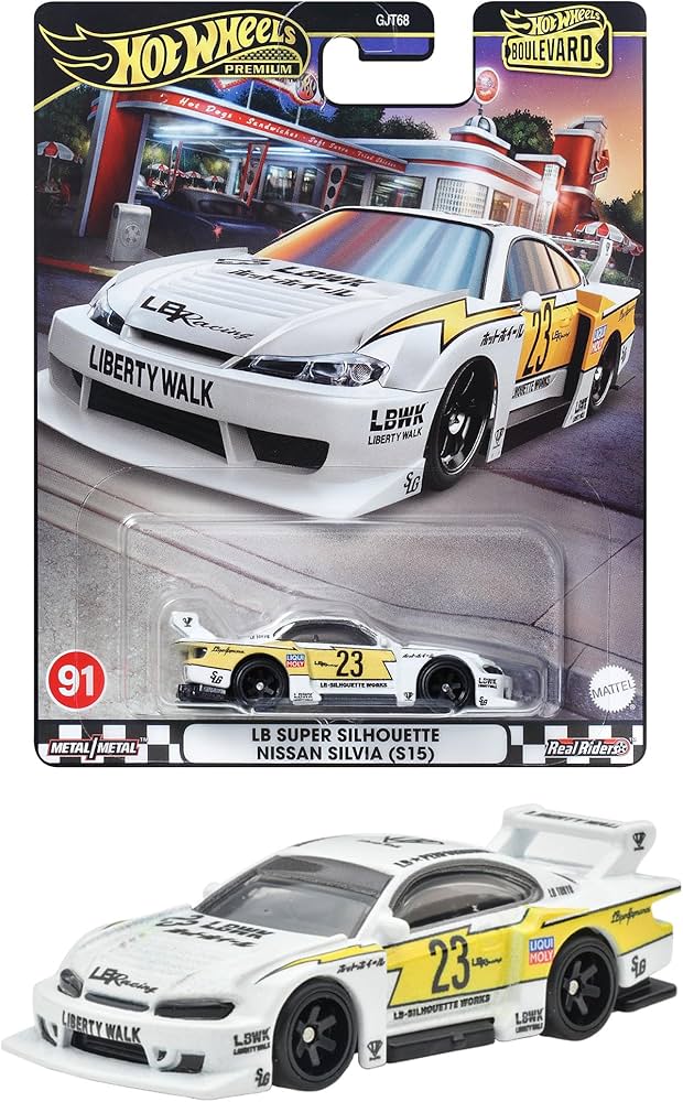 Amazon | ホットウィール(Hot Wheels) ブールバード LBスーパー