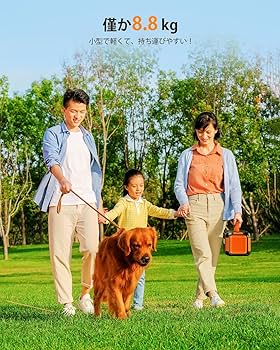 Amazon.co.jp: ポータブル電源 大容量 1000W 932.4Wh/42Ah EBL