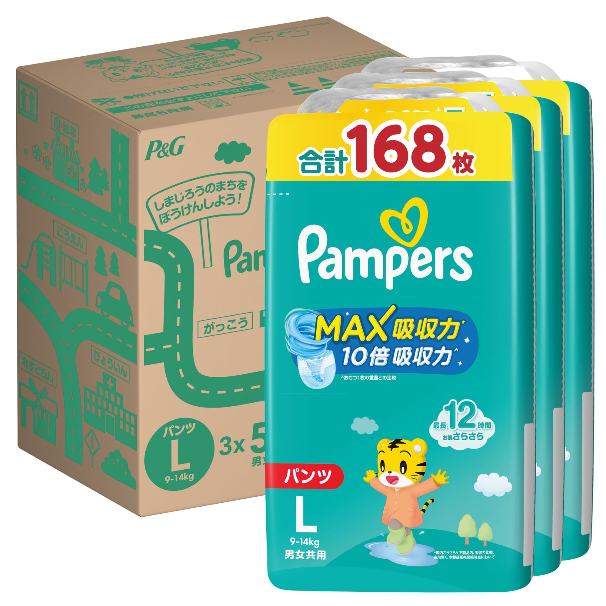 Amazon | 【パンツ Lサイズ】パンパース オムツ さらさらケア MAX吸収