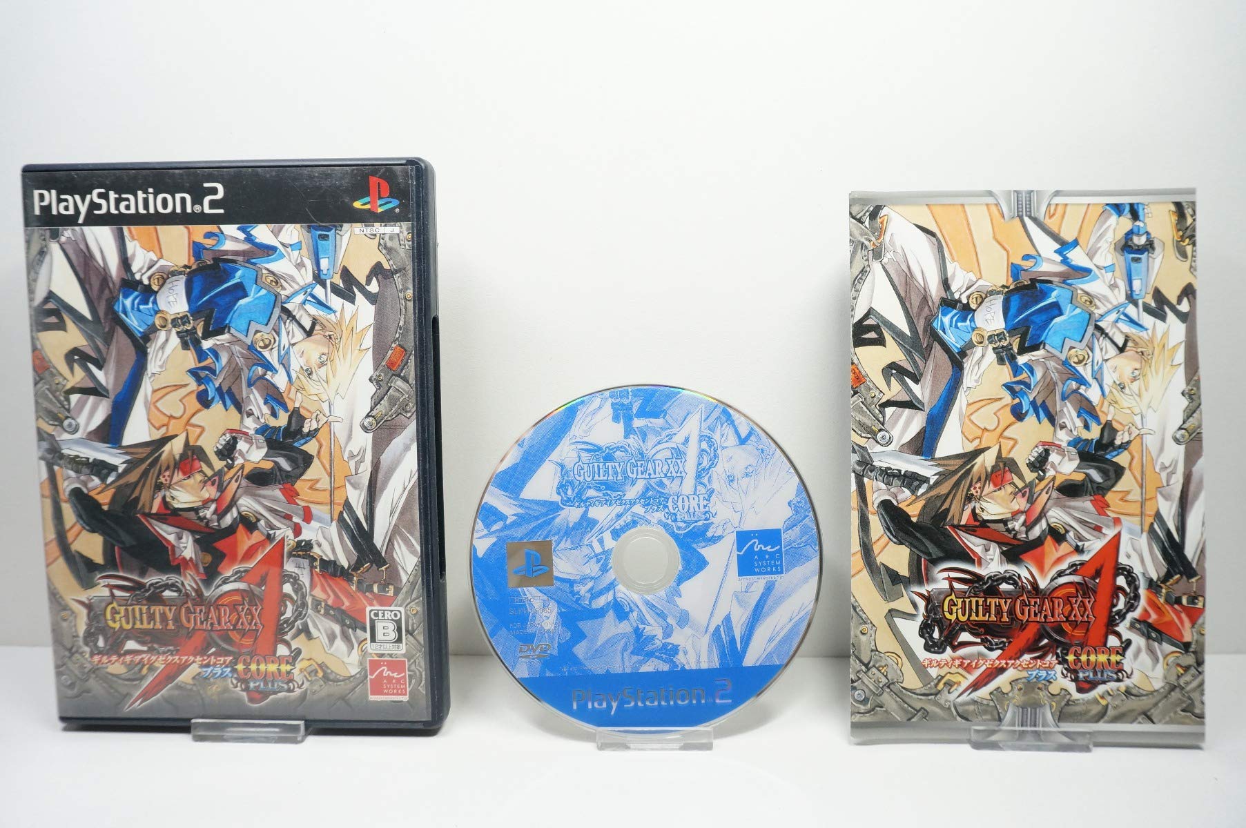 Amazon.co.jp: ギルティギア イグゼクス アクセントコアプラス : ゲーム