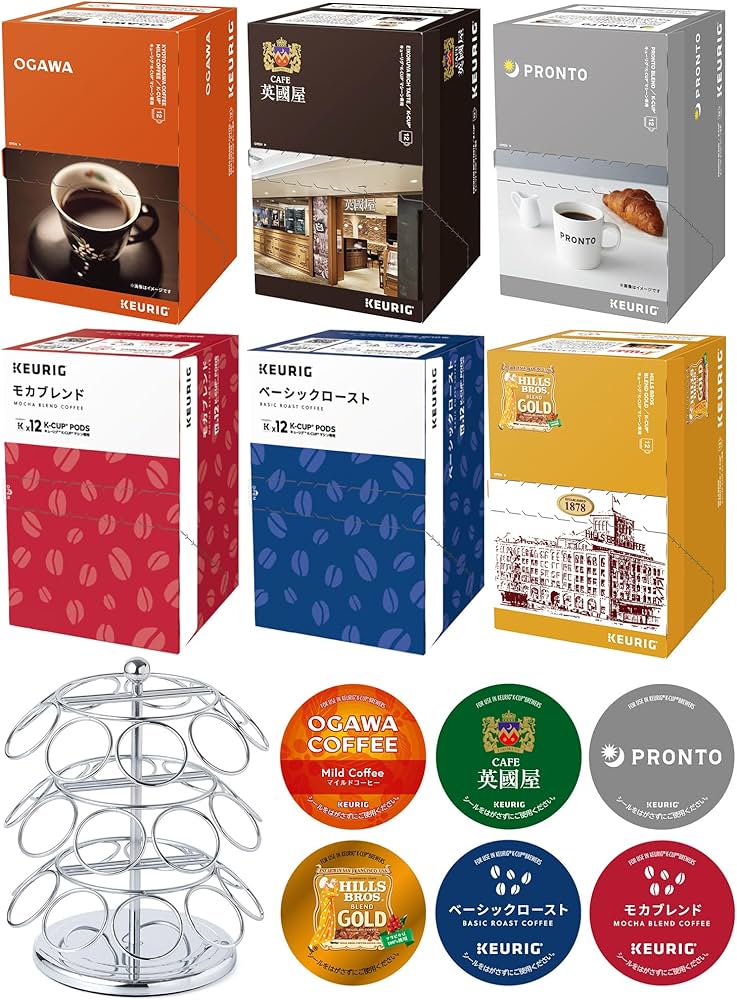 Keurig コーヒーカプセルセット 多様なフレーバー 7種14箱 Keurig