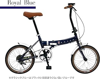 Amazon | ローバー FDB160(ライト・リング錠付き) ブルー 16インチ