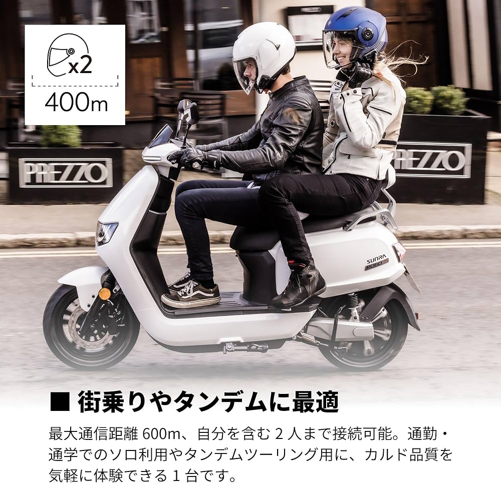 Amazon.co.jp: Cardo カルド バイク インカム SPIRIT 1-2人用 国内正規