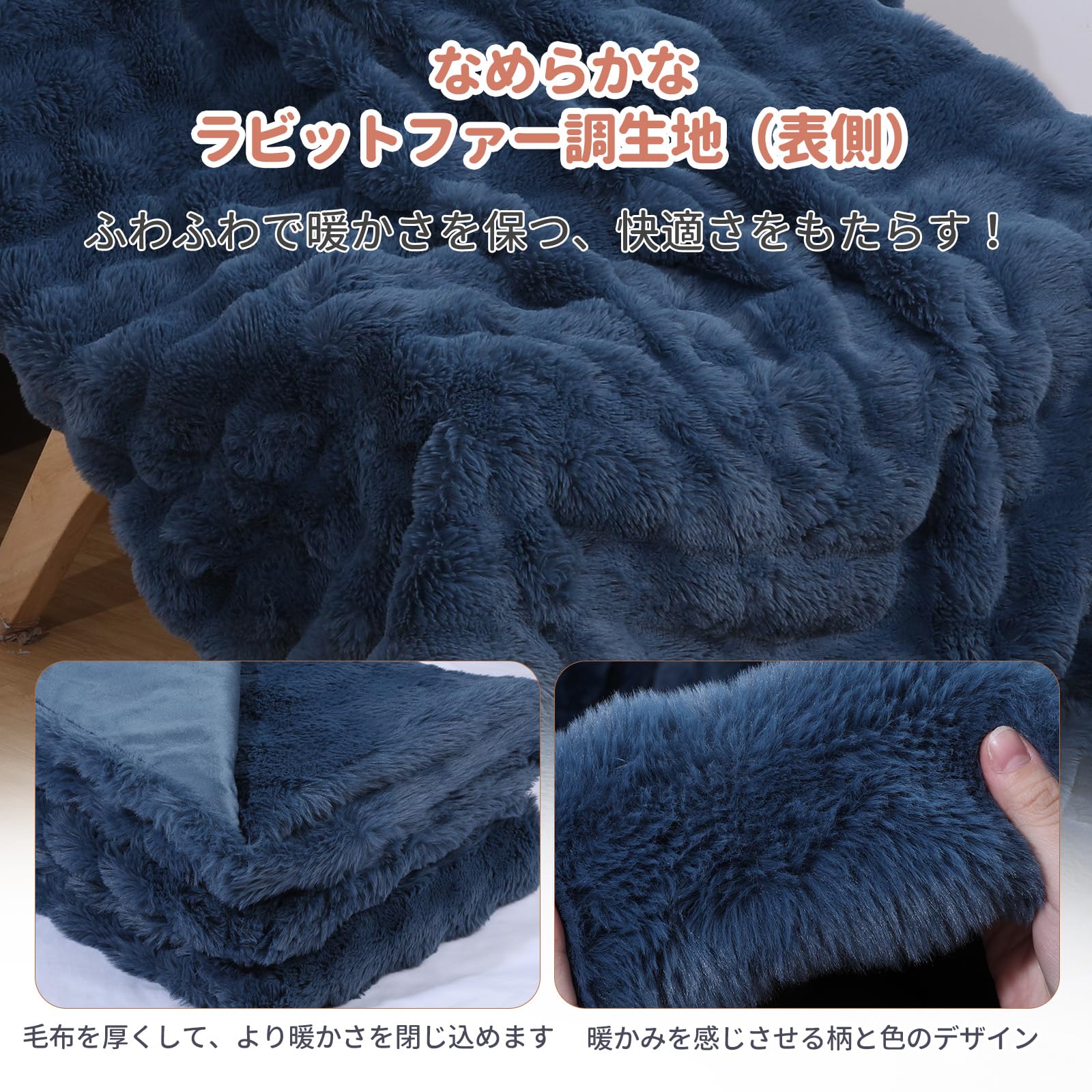 Amazon.co.jp : MOSMEE 電気毛布 【表面兎毛調+裏面ポリエステル素材