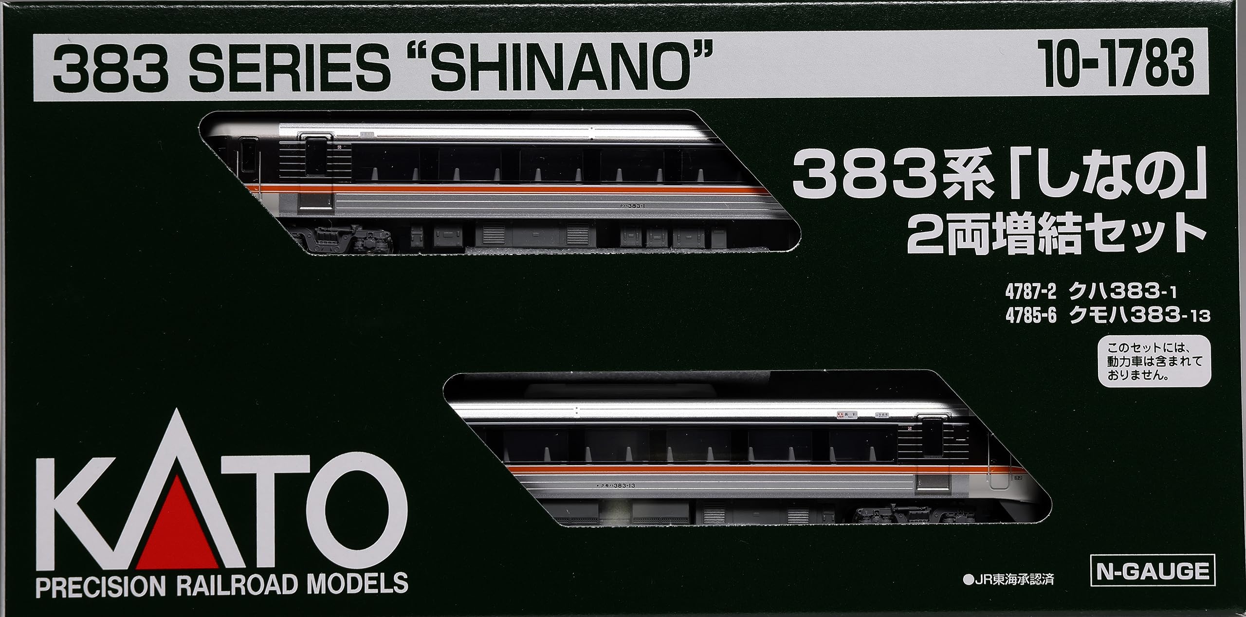 KATO 383系 しなの 12両 383系しなの 12両セット！ 383系（JR東海）