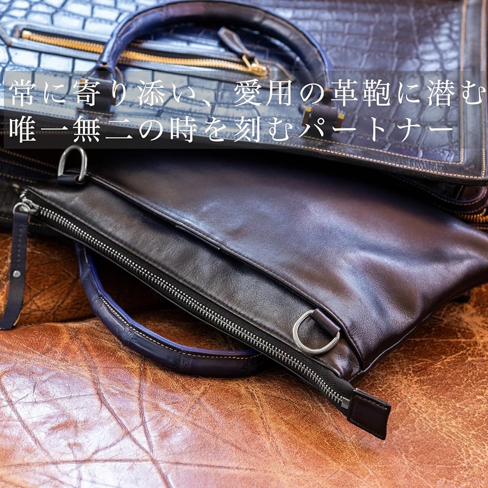 Amazon | [ラファエロ] Raffaelo スフマート製法 3way メンズ