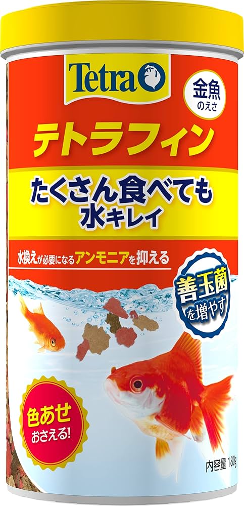 Amazon | テトラ (Tetra) テトラフィン 180グラム 金魚の主食 金魚の